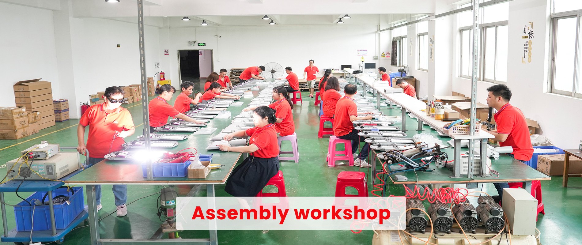 Assembly workshop